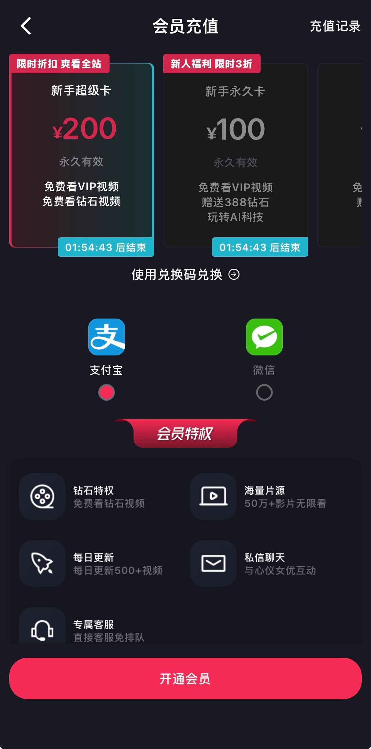 抖阴APP推荐视频