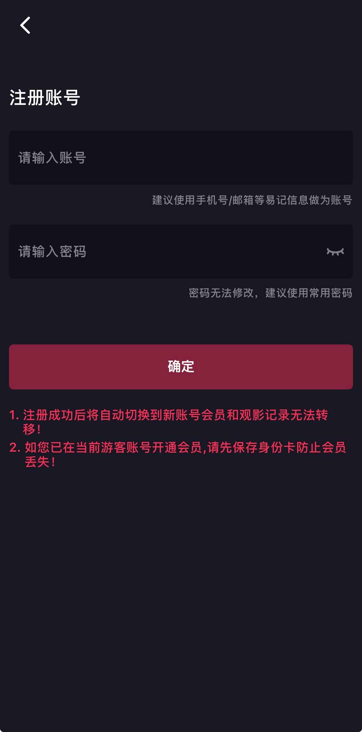 抖阴APP首页